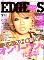 Edge Style/2010-06